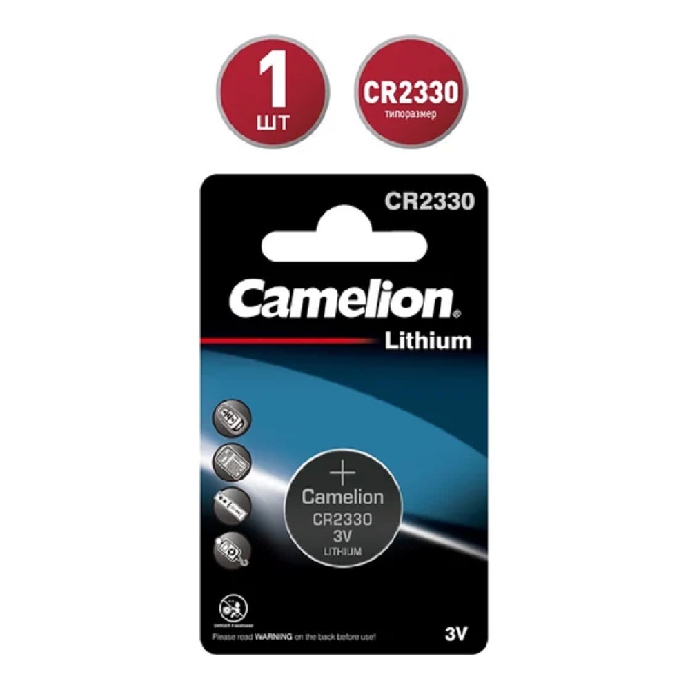 Батарейка Camelion 3074, литиевая CR2330, 3 В, блистер 1 шт.