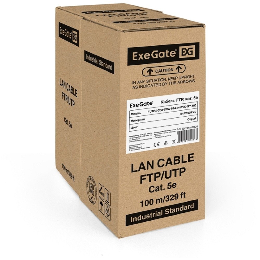 Кабель ExeGate EX281812RUS, FTP cat.5e, 4 пары, CCA, 100м, бухта