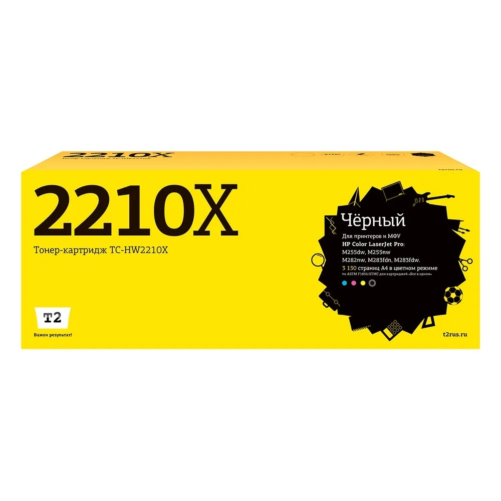 Картридж лазерный T2 TC-HW2210X, черный, 3150 стр., для HP CLJ Pro M255/M282/M283