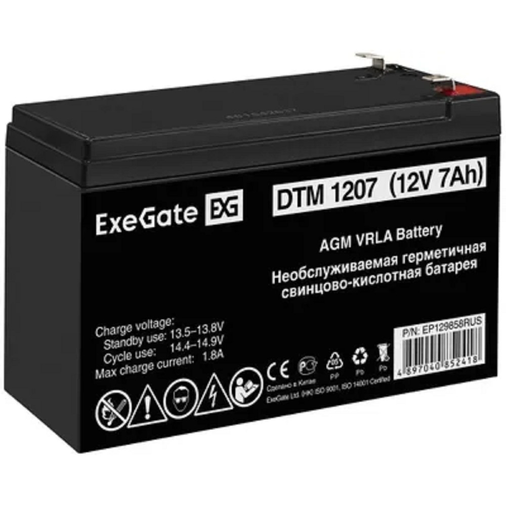 Аккумулятор Exegate EP129858RUS, 12В, 7Ач, AGM