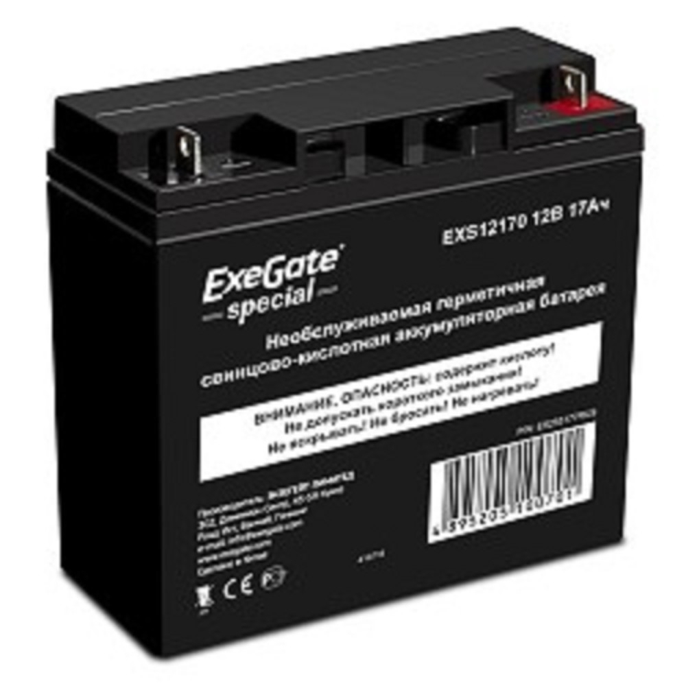 Аккумулятор ExeGate ES255177RUS, 12В, 17Ач, клеммы под болт M5