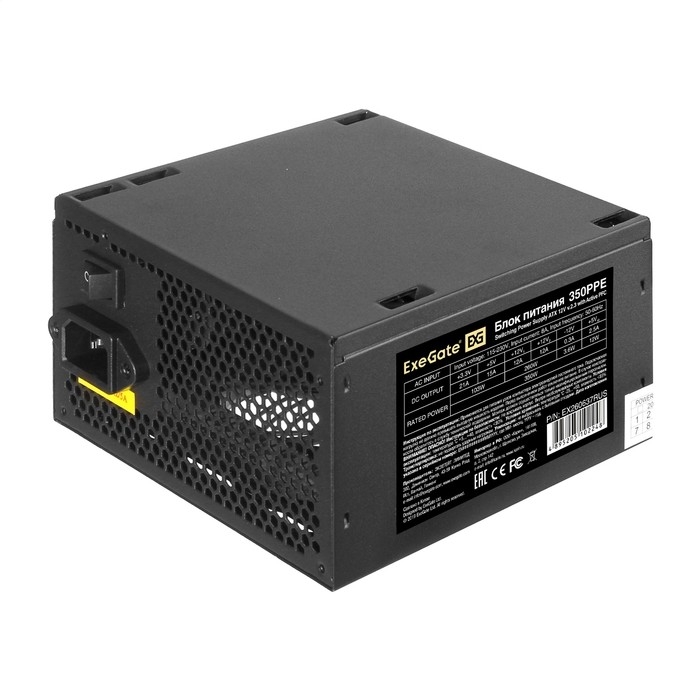 Блок питания ExeGate EX260637RUS-PC, ATX, 350W, 80 PLUS