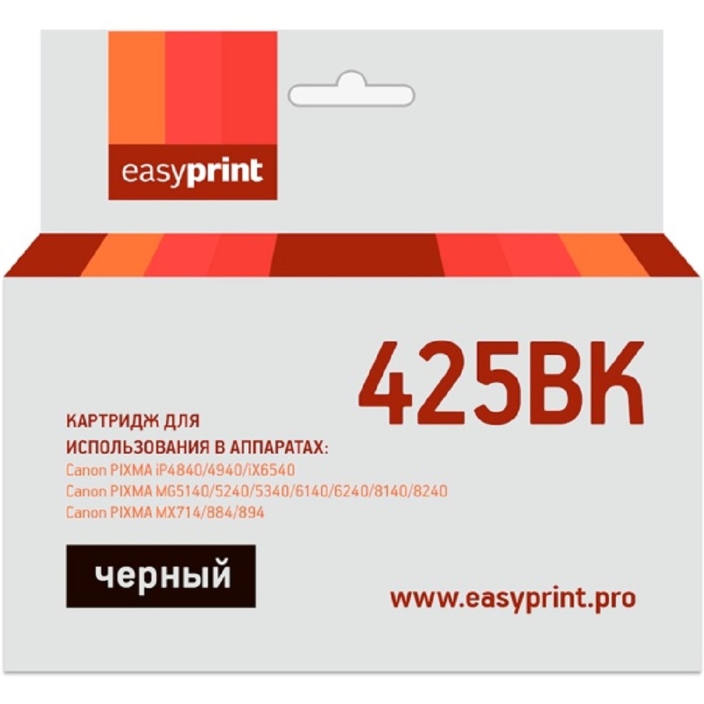 Картридж EasyPrint IC-PGI425BK, для Canon, черный