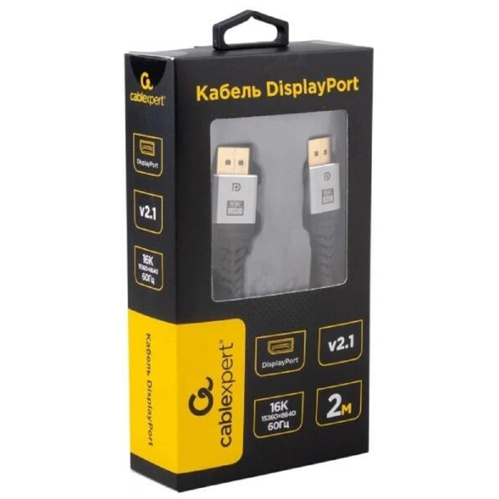 Кабель Cablexpert CCP-DP16K-2M, DP-DP, 2.0м, v2.1