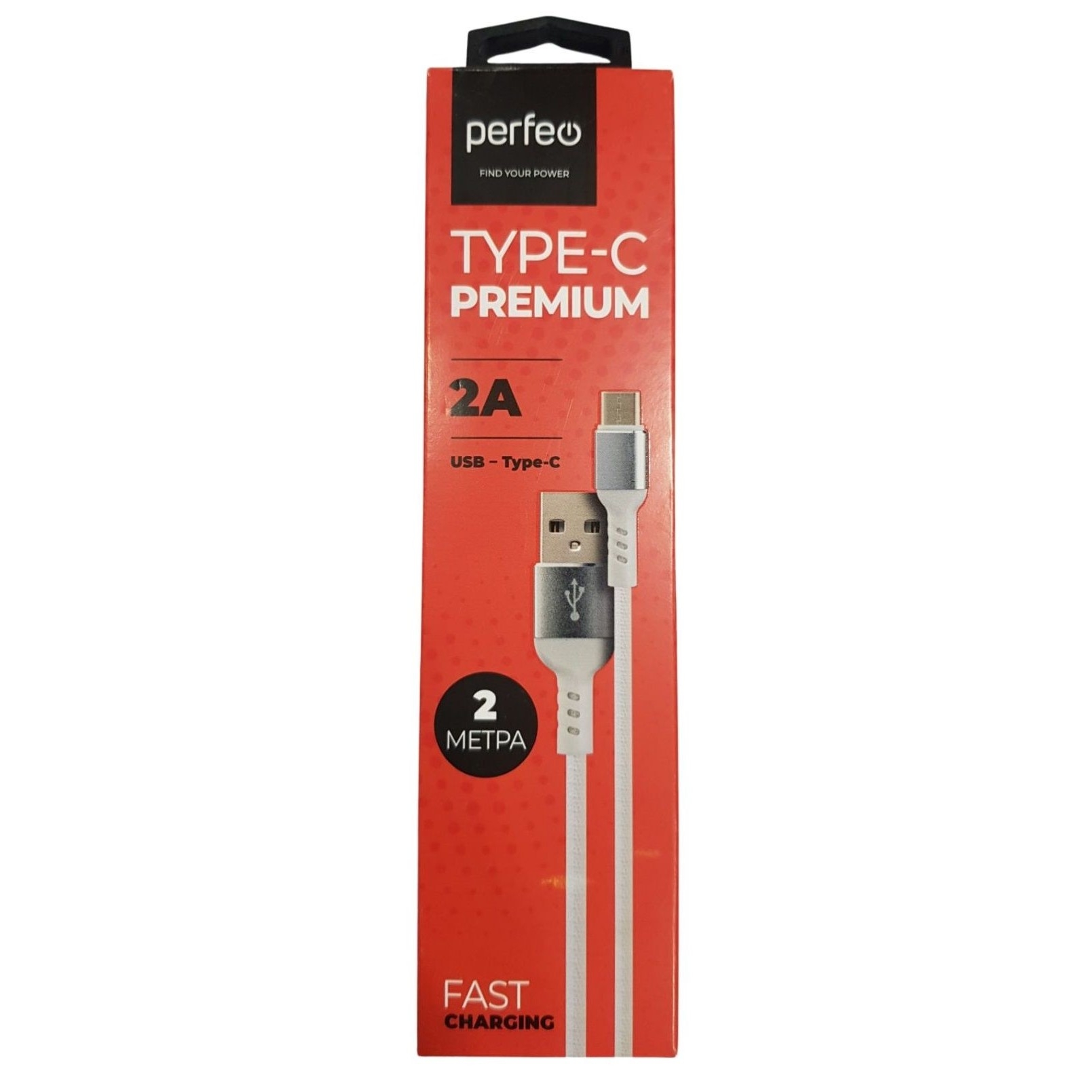 Кабель Perfeo U4908, USB-A — USB Type-C, USB 2.0, 2 м, белый