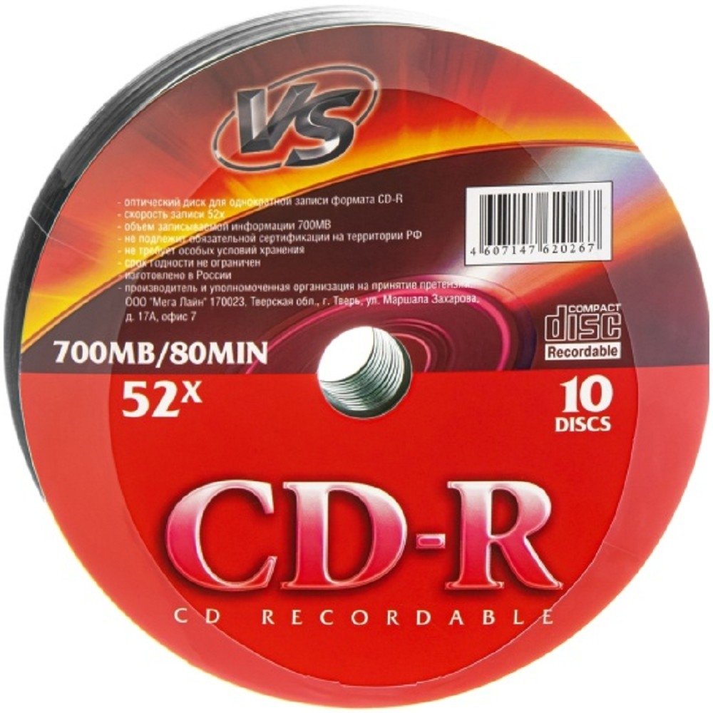 Диск CD-R VS (PERFEO) VSCDRSH1001, 700 МБ, 52x, упаковка 10 шт.
