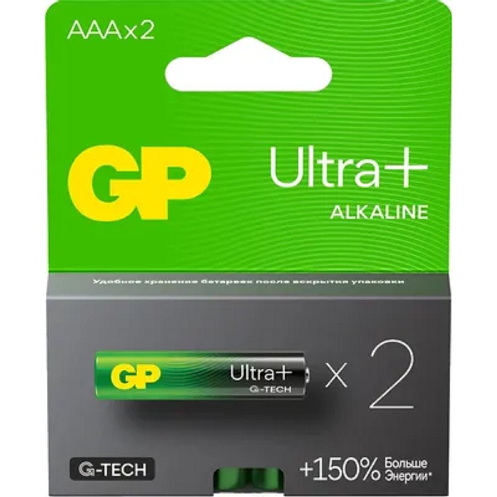 Батарейки GP Ultra Plus Alkaline 24AUPA21-2CRSB2, AAA, алкалиновые, 1.5 В, 2 шт
