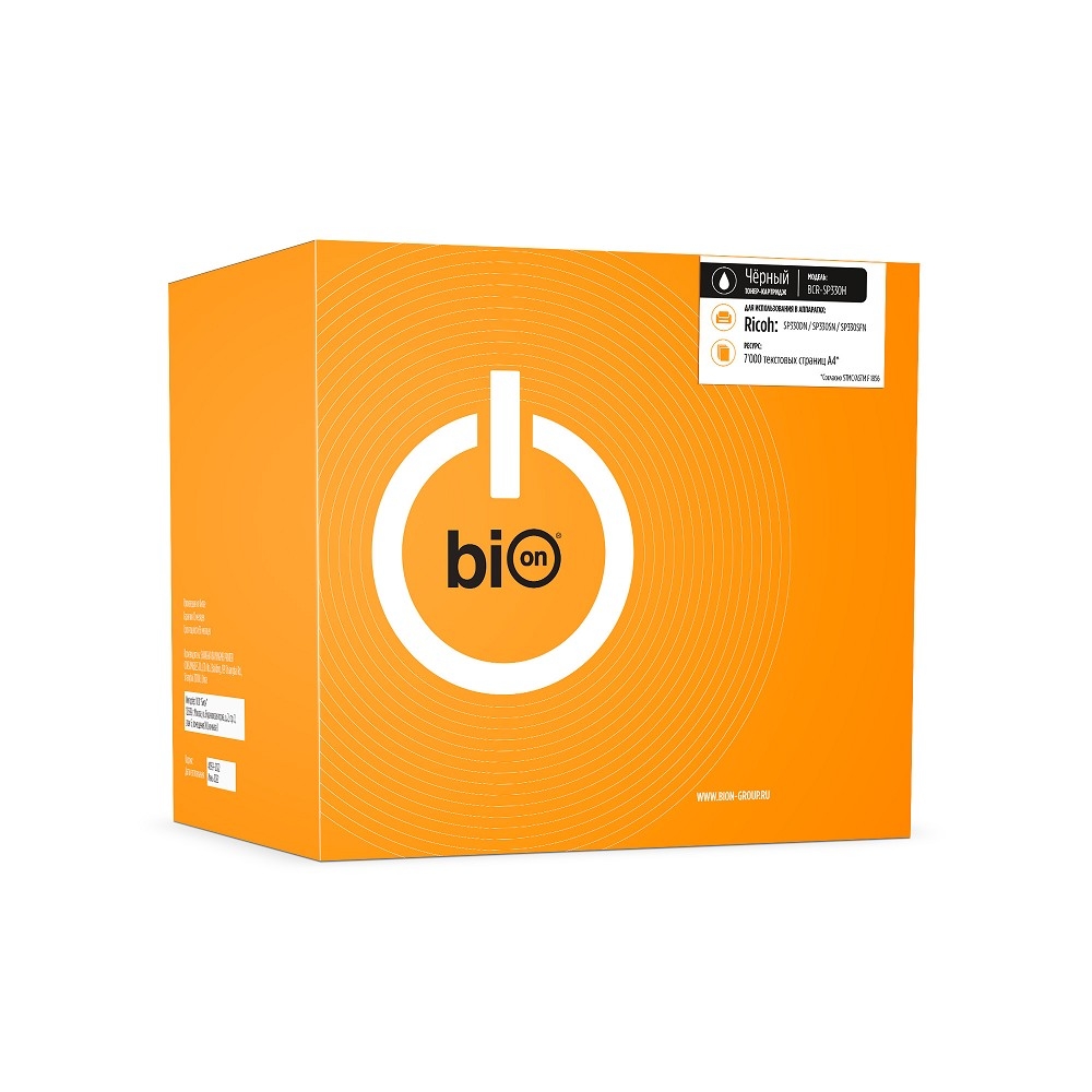 Картридж Bion BCR-SP330H, для Ricoh SP 330, чёрный, 7000 стр., с чипом