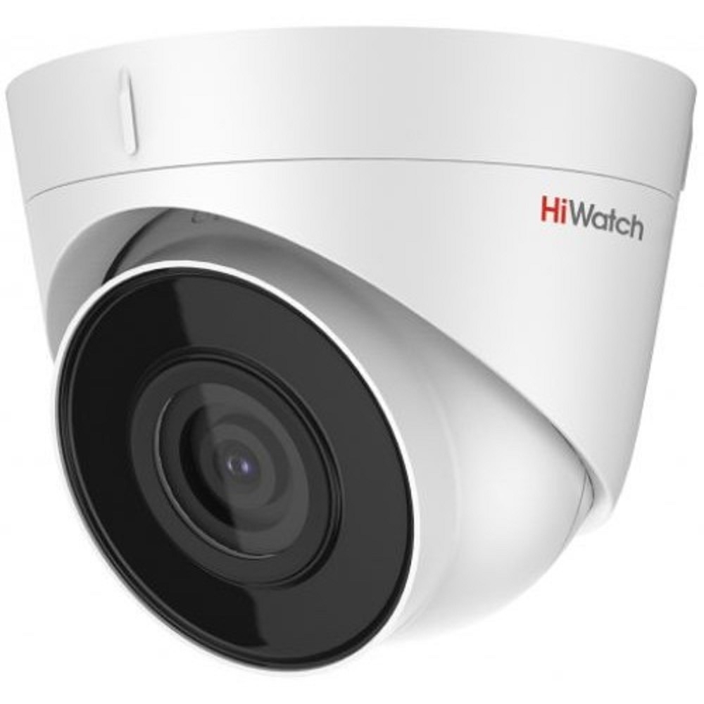 Камера HiWatch DS-I403(D)(4mm), IP-купольная уличная, 4 Мп, 4 мм, EXIR 30 м