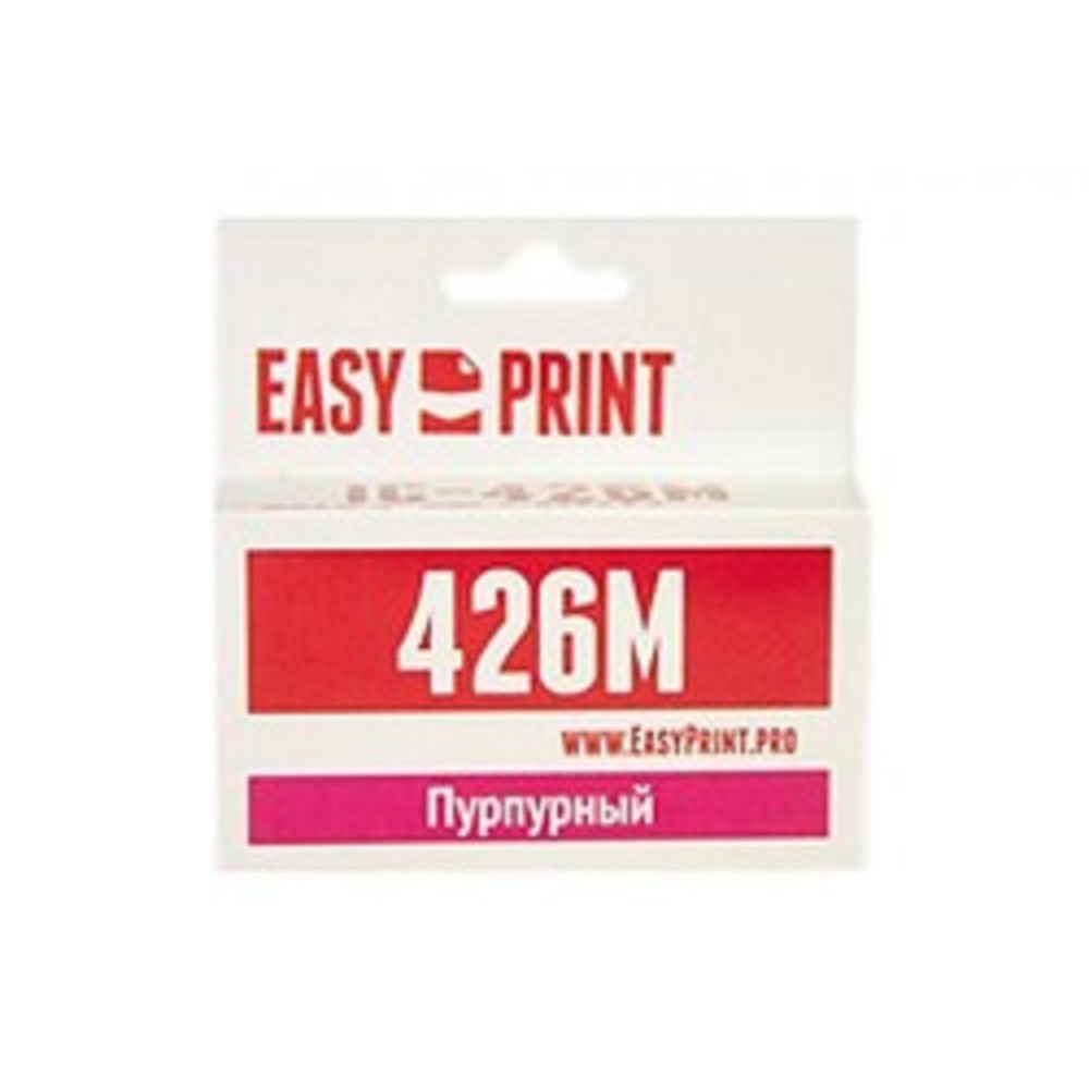 Картридж EasyPrint IC-CLI426M, пурпурный