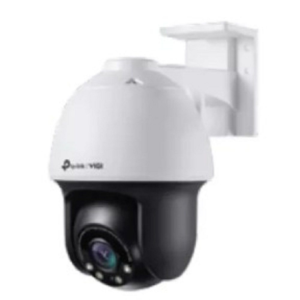 IP-камера TP-Link VIGI C540(4MM), 4 Мп, 4 мм, поворотная