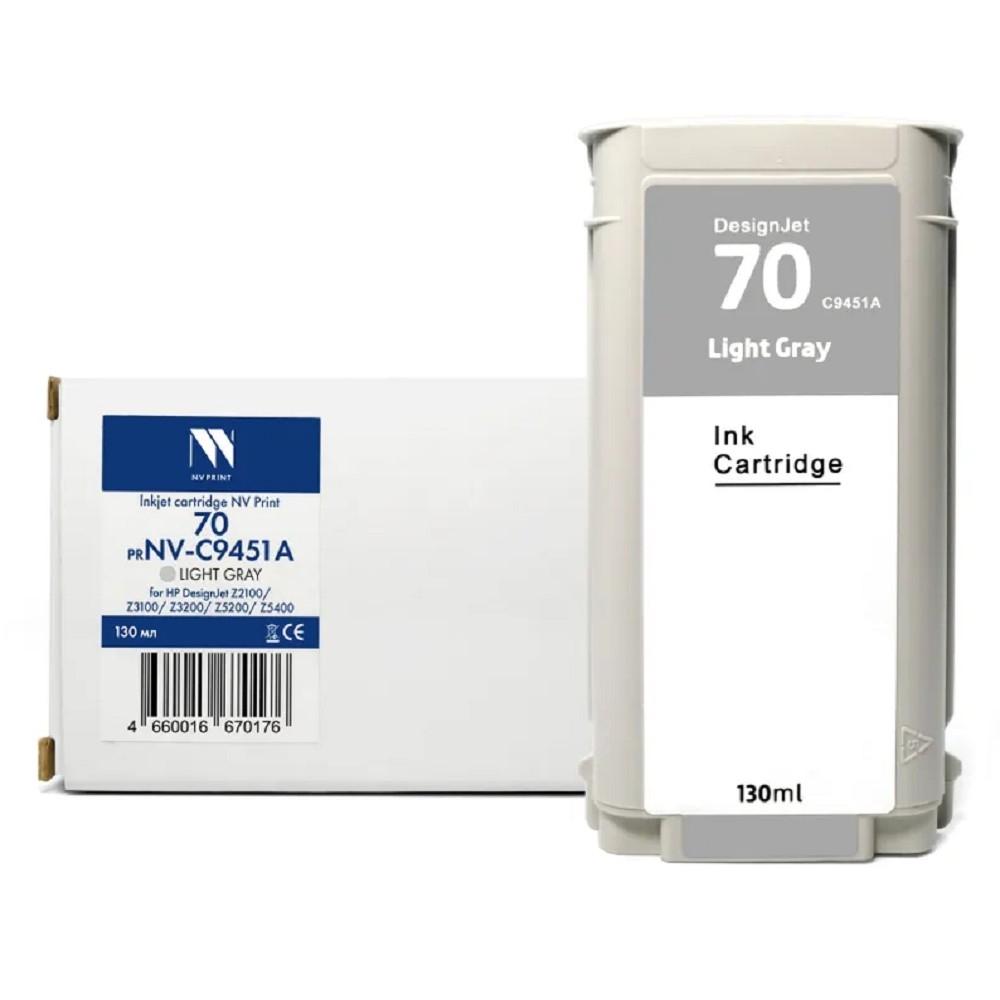 Струйный картридж NV Print NV-C9451A, светло-серый, 130 мл, для HP DesignJet Z2100/Z3100/Z3200/Z5200/Z5400