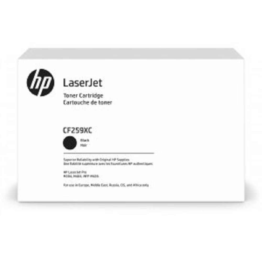 Картридж HP CF259XC, черный, для LaserJet Pro M304/M404/M428, 10000 стр.