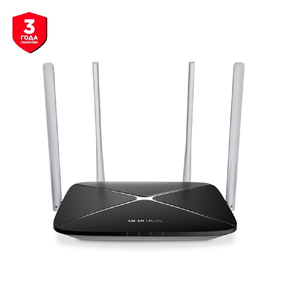Роутер Mercusys AC12_DP, AC1200, двухдиапазонный