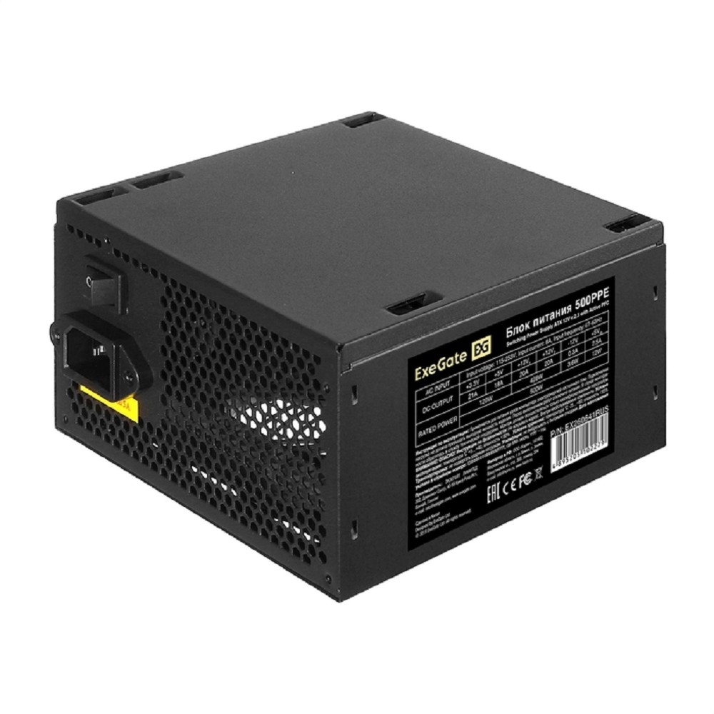 Блок питания ExeGate 500PPE-PC, 500 Вт, ATX, 80 PLUS, 120 мм