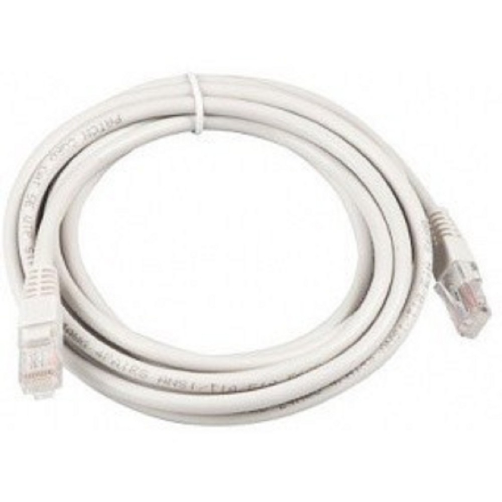 Патч-корд EXEGATE EX138962RUS, UTP, Cat.5e, 2м, RJ45