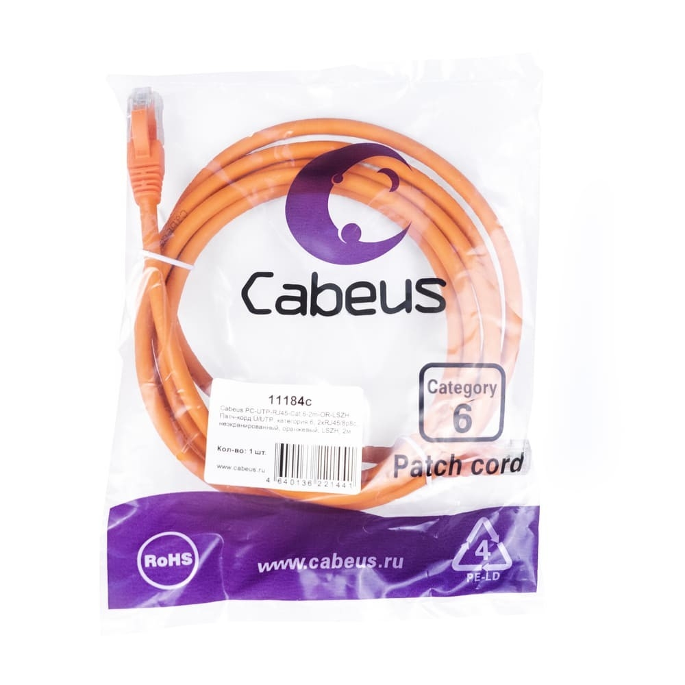 Патч-корд Cabeus PC-UTP-RJ45-Cat.6-2m-OR-LSZH, UTP Cat.6, 2м, оранжевый, LSZH