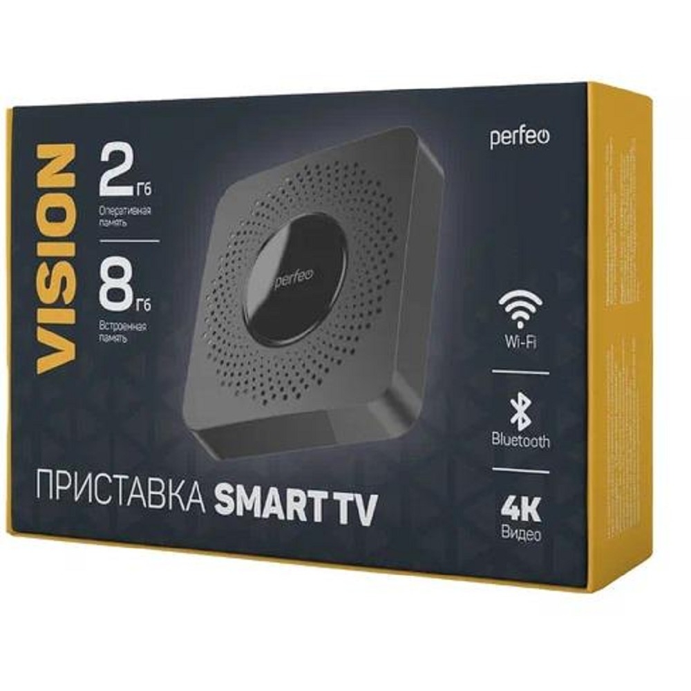 ТВ-приставка Perfeo PF_A4559 VISION 2/8, Android 12, 2ГБ/8ГБ