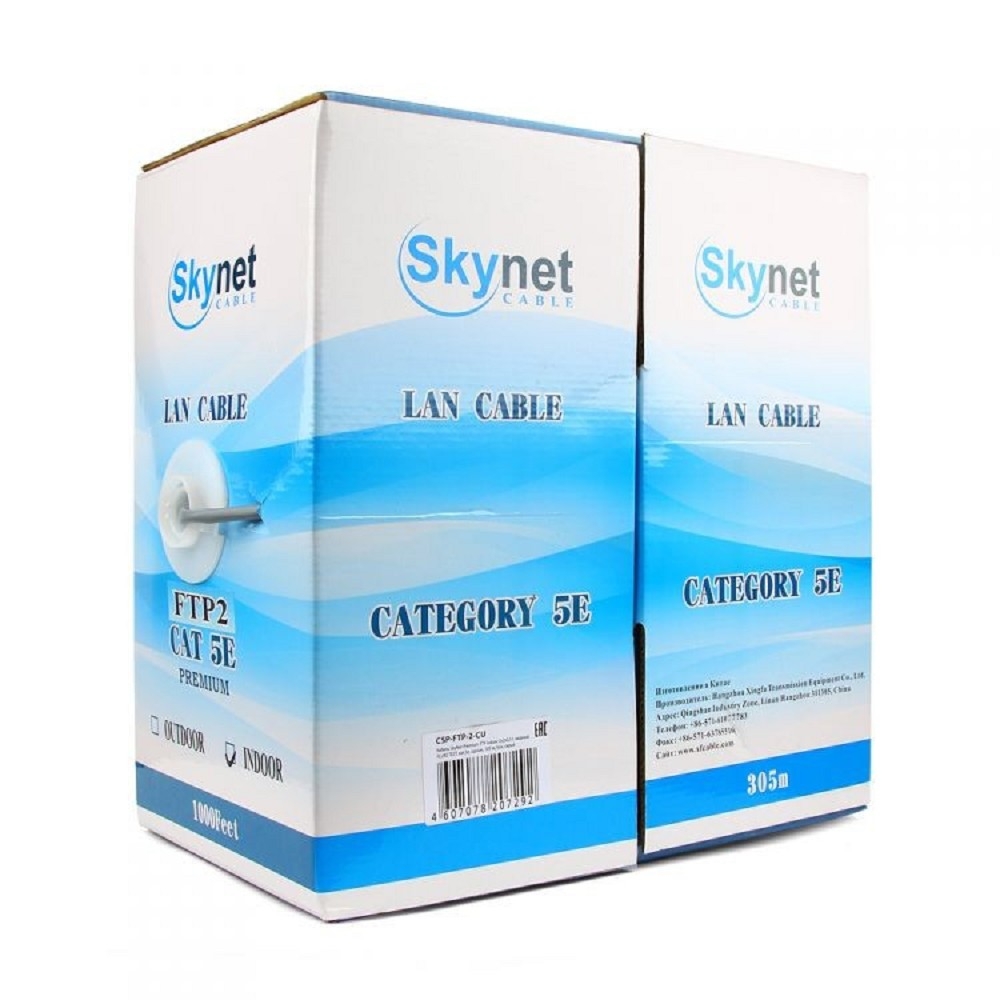 Кабель SkyNet CSS-FTP-4-CU, FTP Cat.5e, 4 пары, 305 м, медь, серый