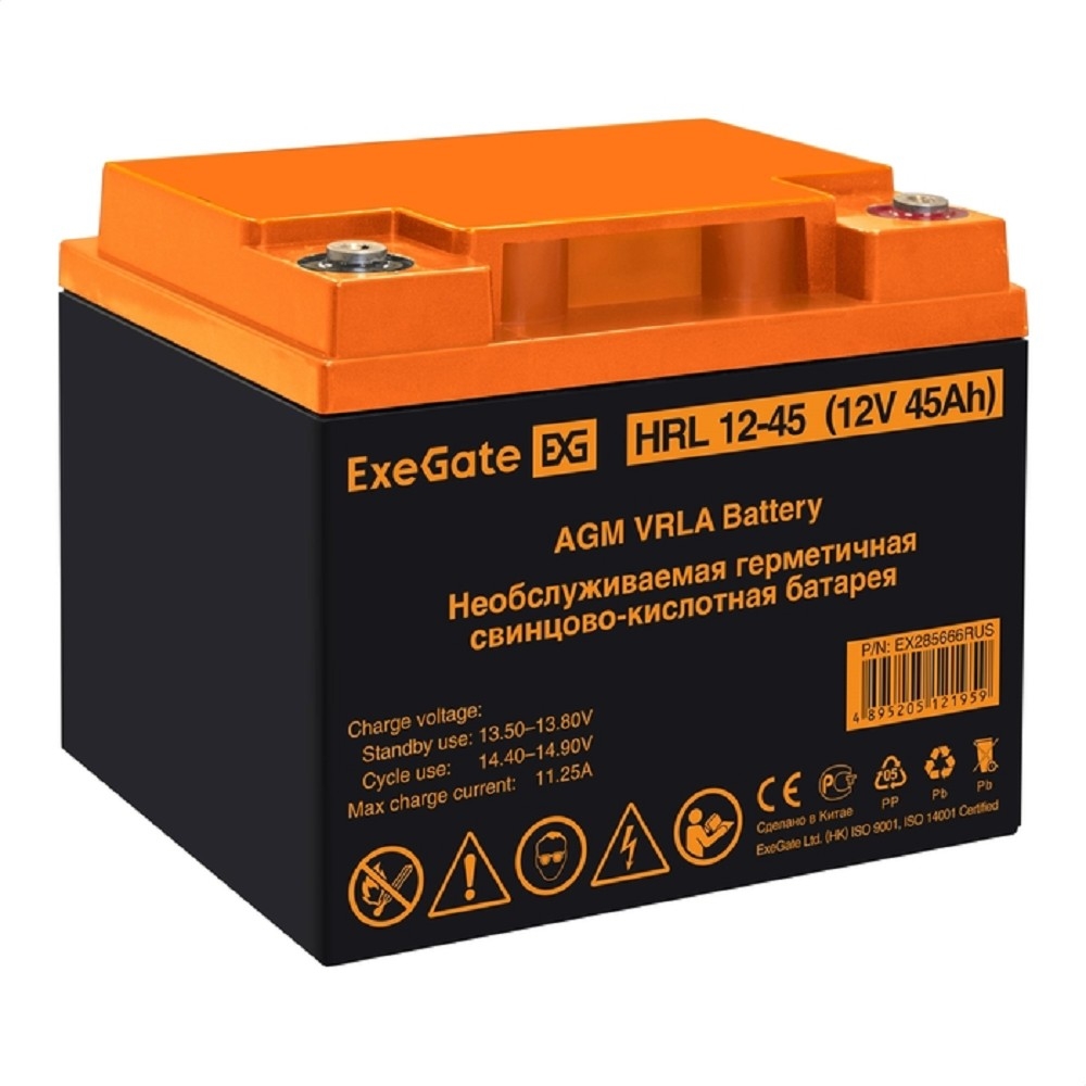 Аккумуляторная батарея ExeGate EX285666RUS, 12В, 45Ач