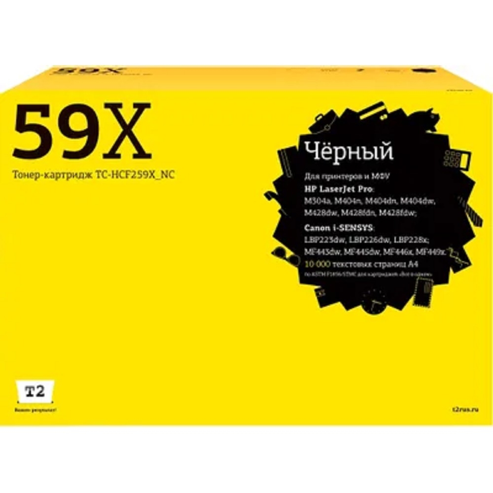 Картридж T2 TC-HCF259X_NC, черный, без чипа