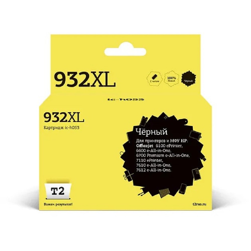 Картридж T2 IC-H053, CN053AE, черный, для HP