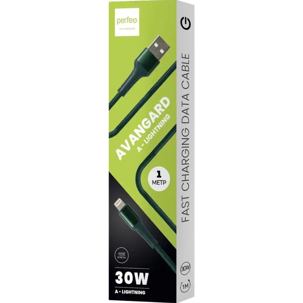 Кабель Perfeo I4334 USB-A — Lightning, 30 Вт, 1 м, зелёный