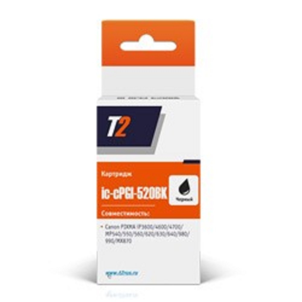 Картридж T2 IC-CPGI-520BK, Black, для Canon Pixma