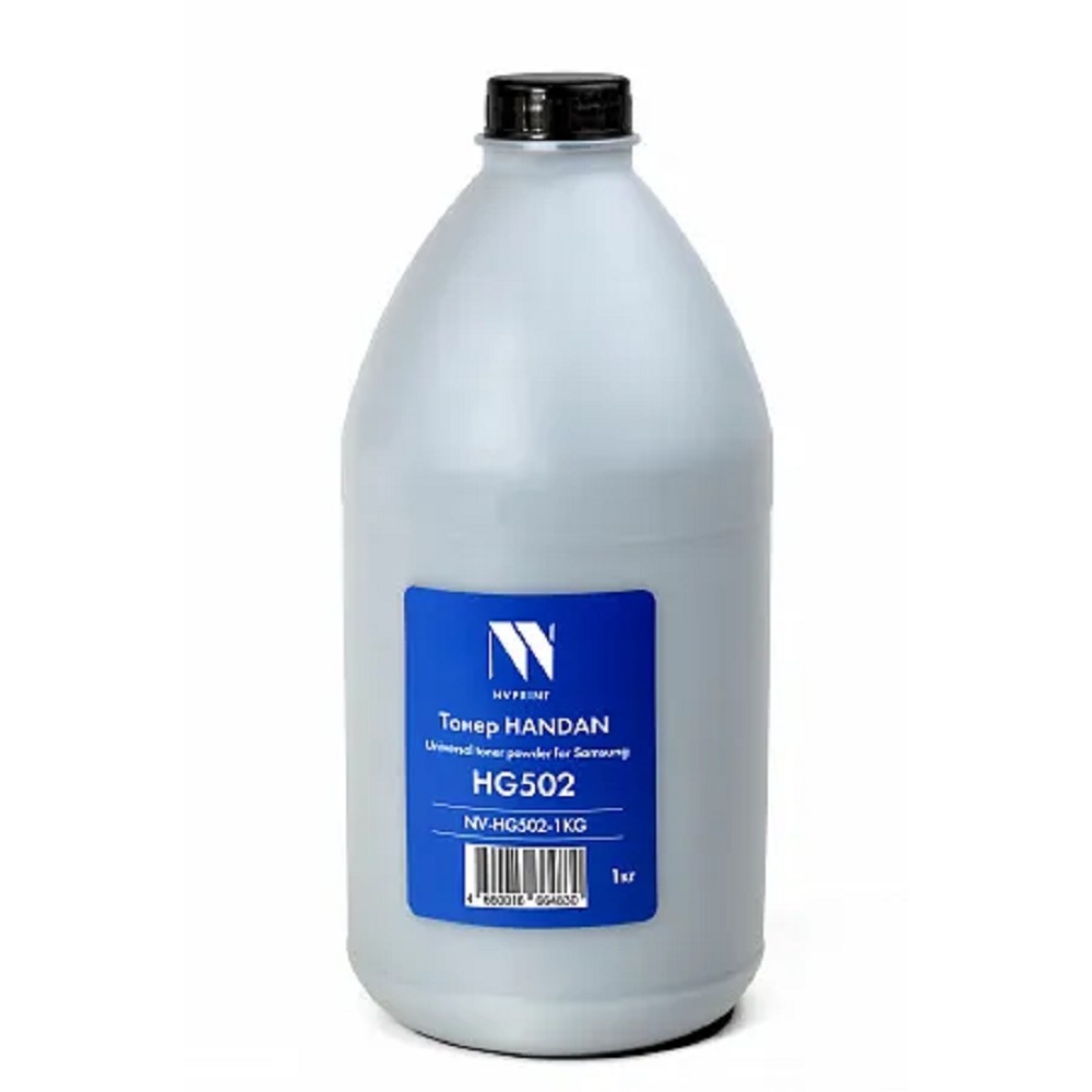 Тонер NV Print NV-HG502-1KG для Samsung HG502, чёрный, 1 кг