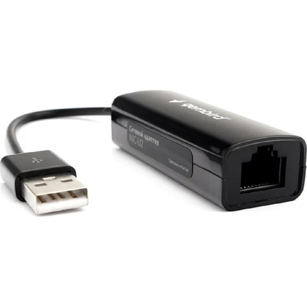Сетевая карта Gembird NIC-U2, USB 2.0 Fast Ethernet, 10/100 Мбит/с