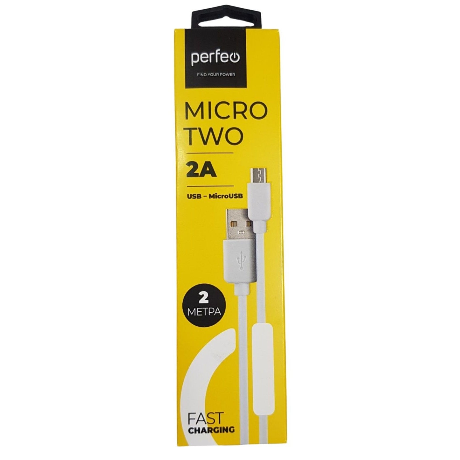 Кабель Perfeo U4011, USB 2.0 A — Micro USB, 2 м, белый