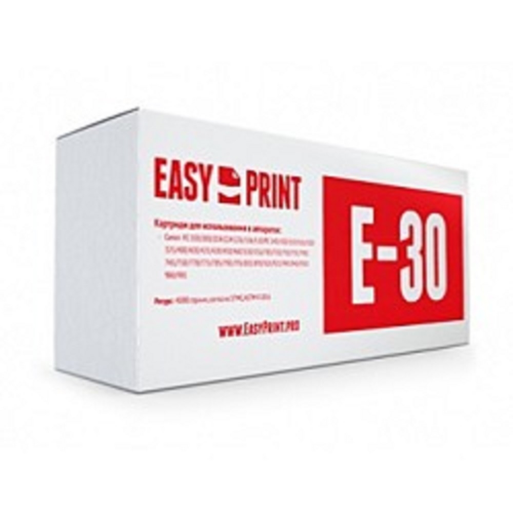 Картридж EasyPrint LC-E30, для Canon FC/PC серии