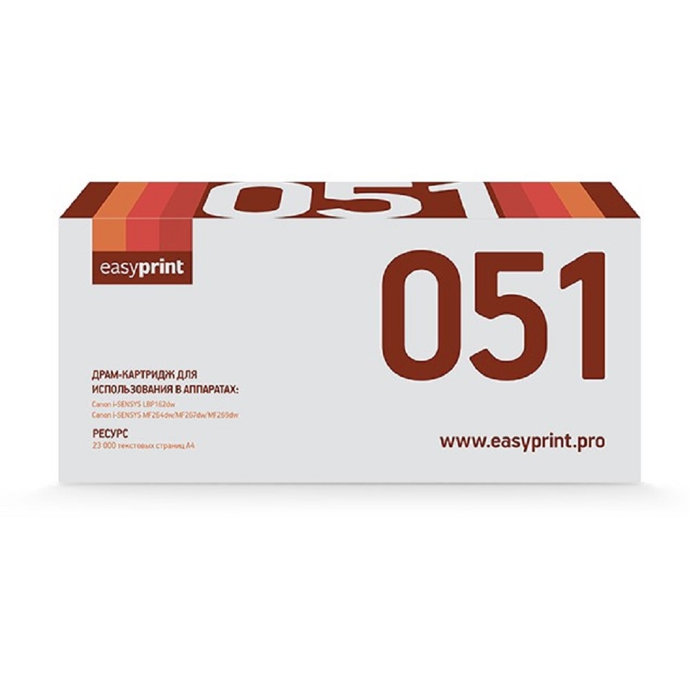 Фотобарабан EasyPrint DC-051, для Canon, 23000 стр.