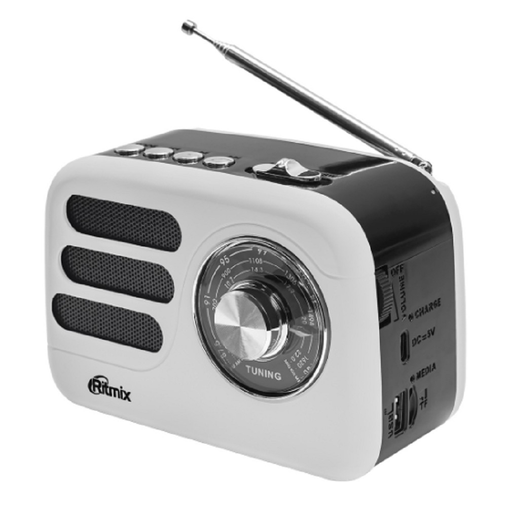 Радиоприемник Ritmix RPR-033 WHITE