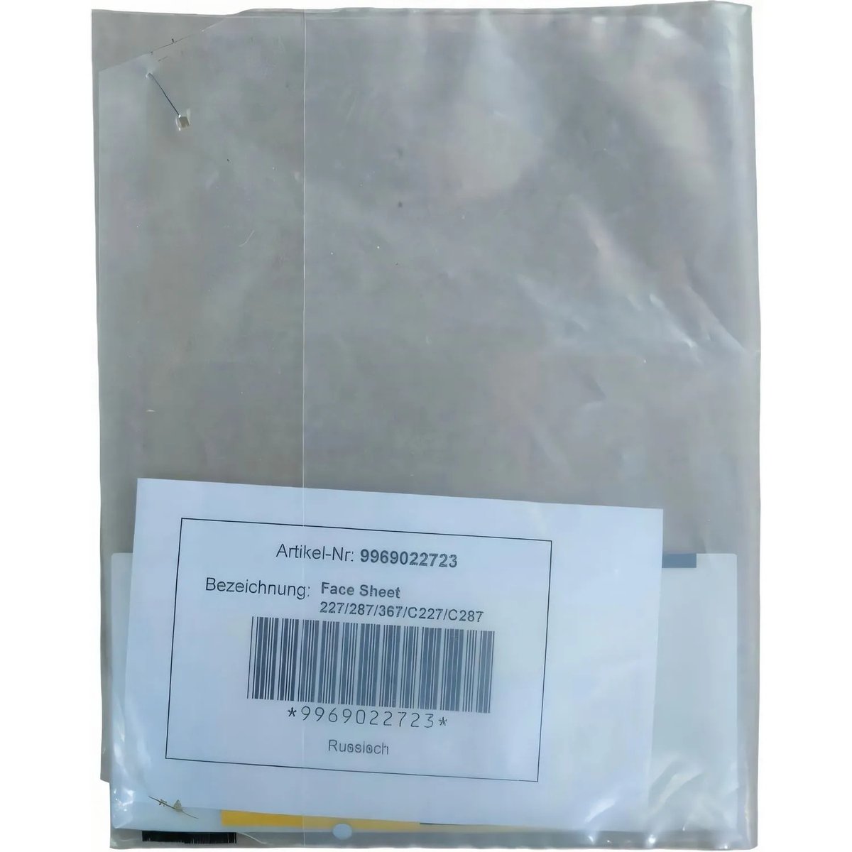 Наклейка Konica Minolta 9969022723 для МФУ