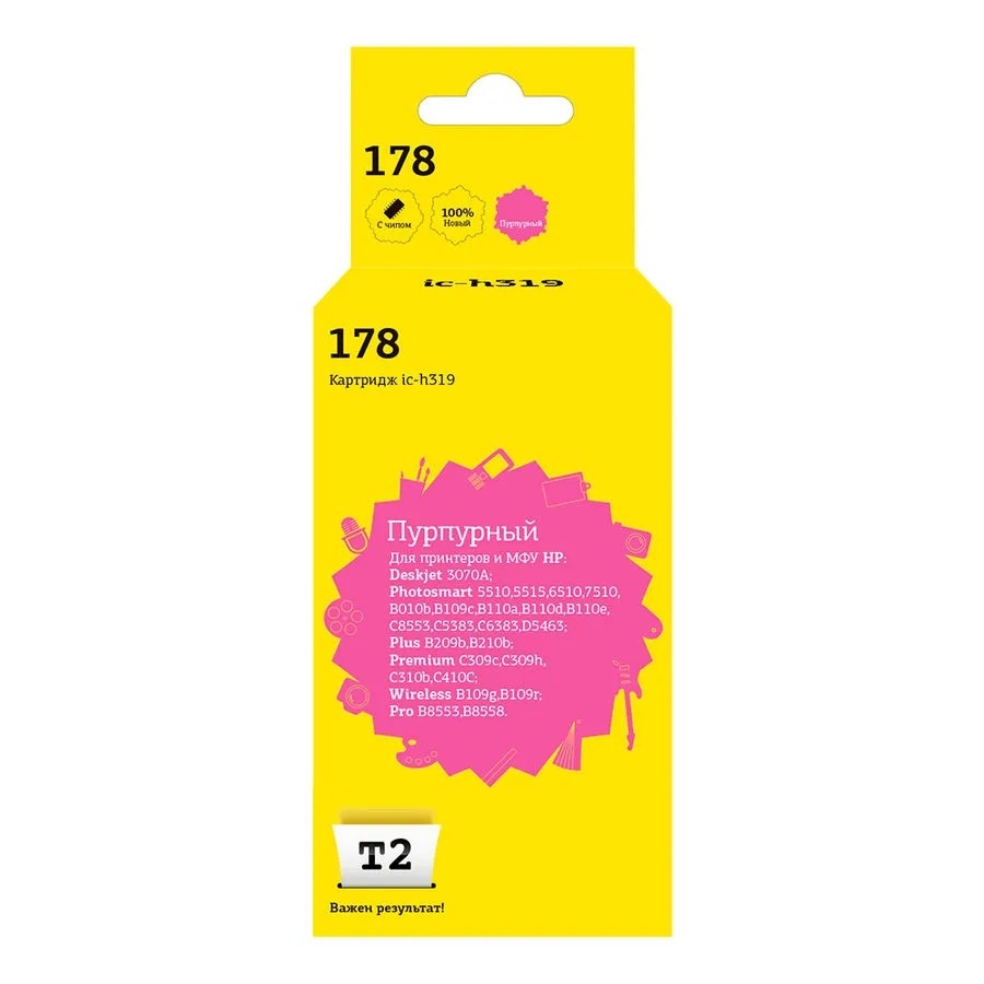 Картридж струйный T2 IC-H319, №178, пурпурный, для HP
