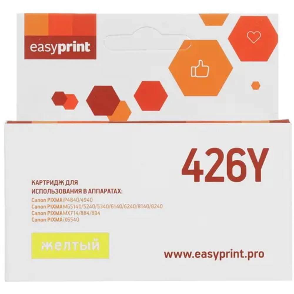 Картридж EasyPrint IC-CLI426Y, желтый