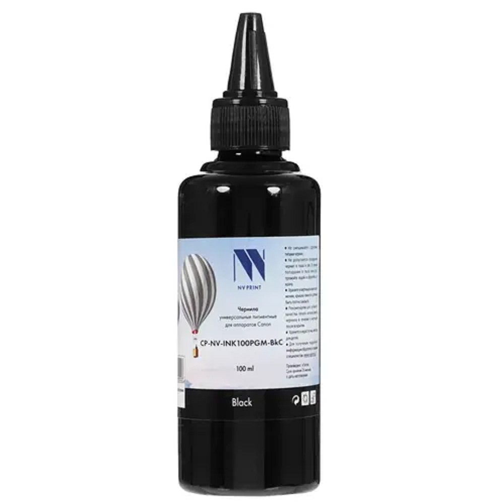 Чернила NV Print NV-INK100PGM-BkC, пигментные, черные, 100 мл