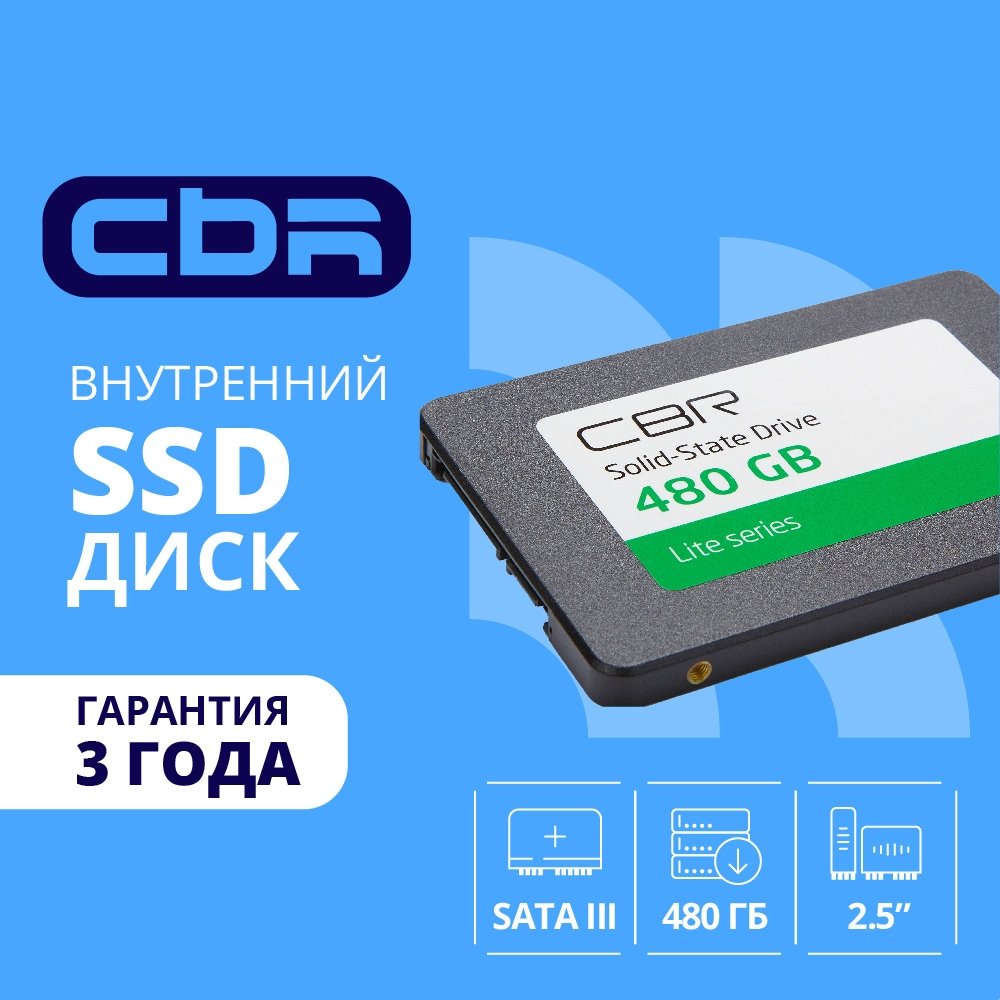 SSD CBR SSD-480GB-2.5-LT22, 480GB, 2.5", SATA III