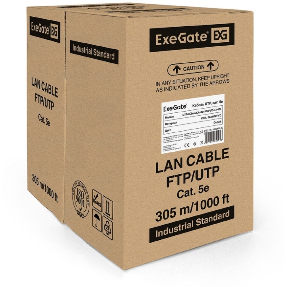 Кабель UTP ExeGate CCA Light, Cat.5e, 4 пары, 24AWG, 305 м, серый