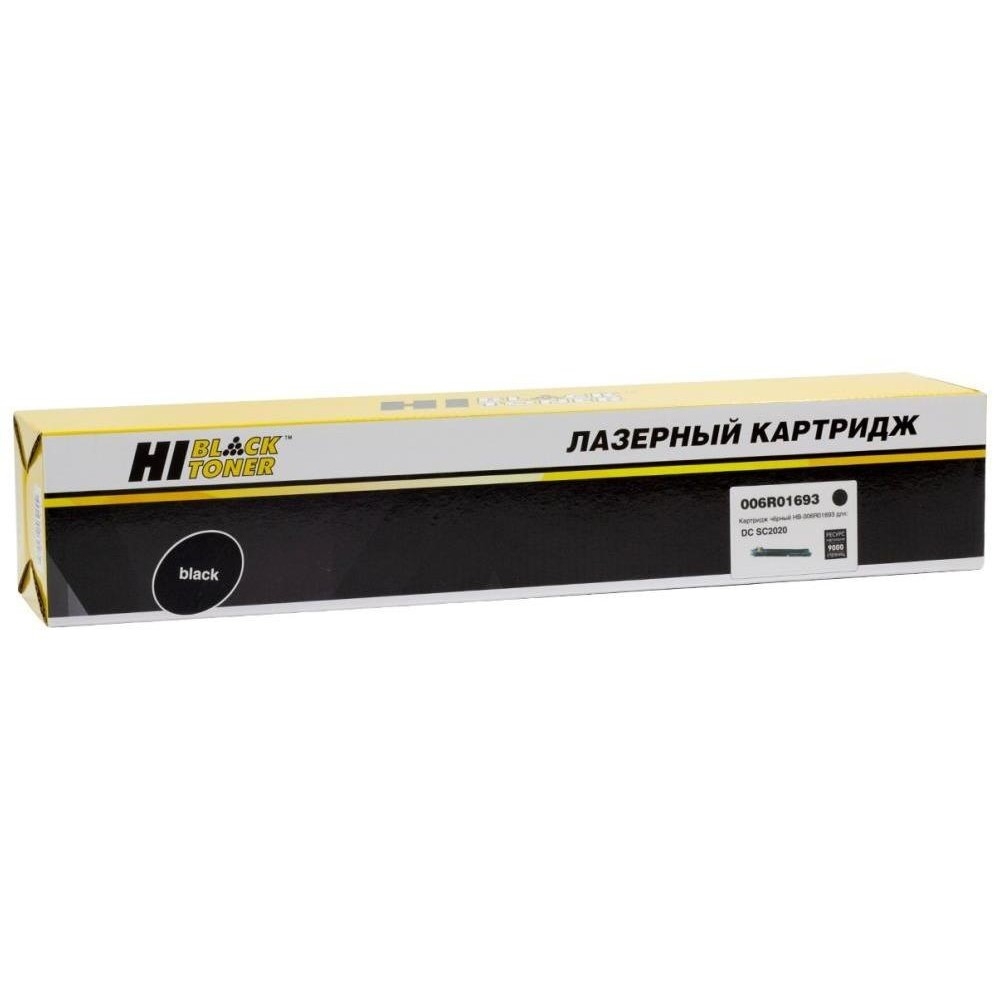 Тонер-картридж Hi-Black HB-006R01693, для Xerox DocuCentre SC2020, Bk, 9K