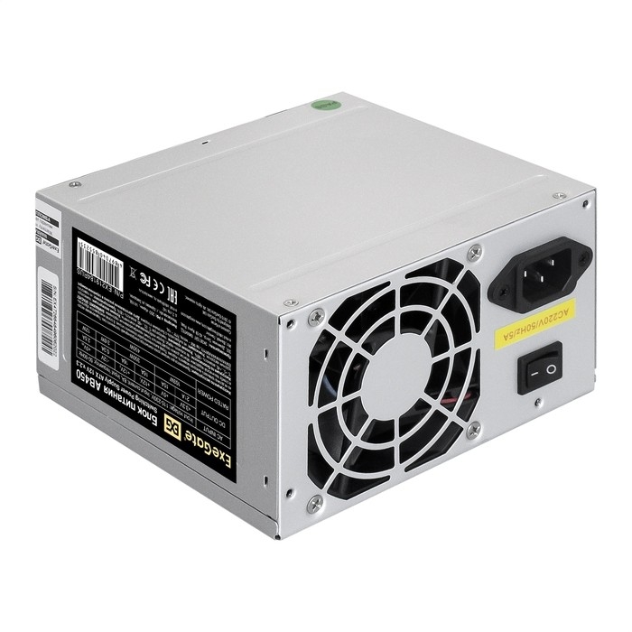 Блок питания ExeGate EX219184RUS-PC, 450W, ATX, 8cm fan