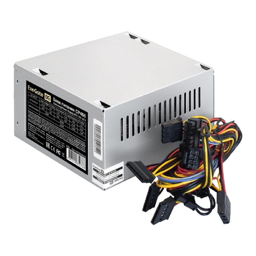 Блок питания ExeGate EX172785RUS, ATX, 450W, 8cm fan
