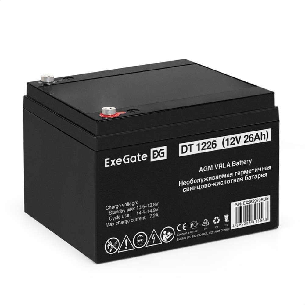 Аккумулятор Exegate EX282970RUS, 12В, 26Ач, AGM