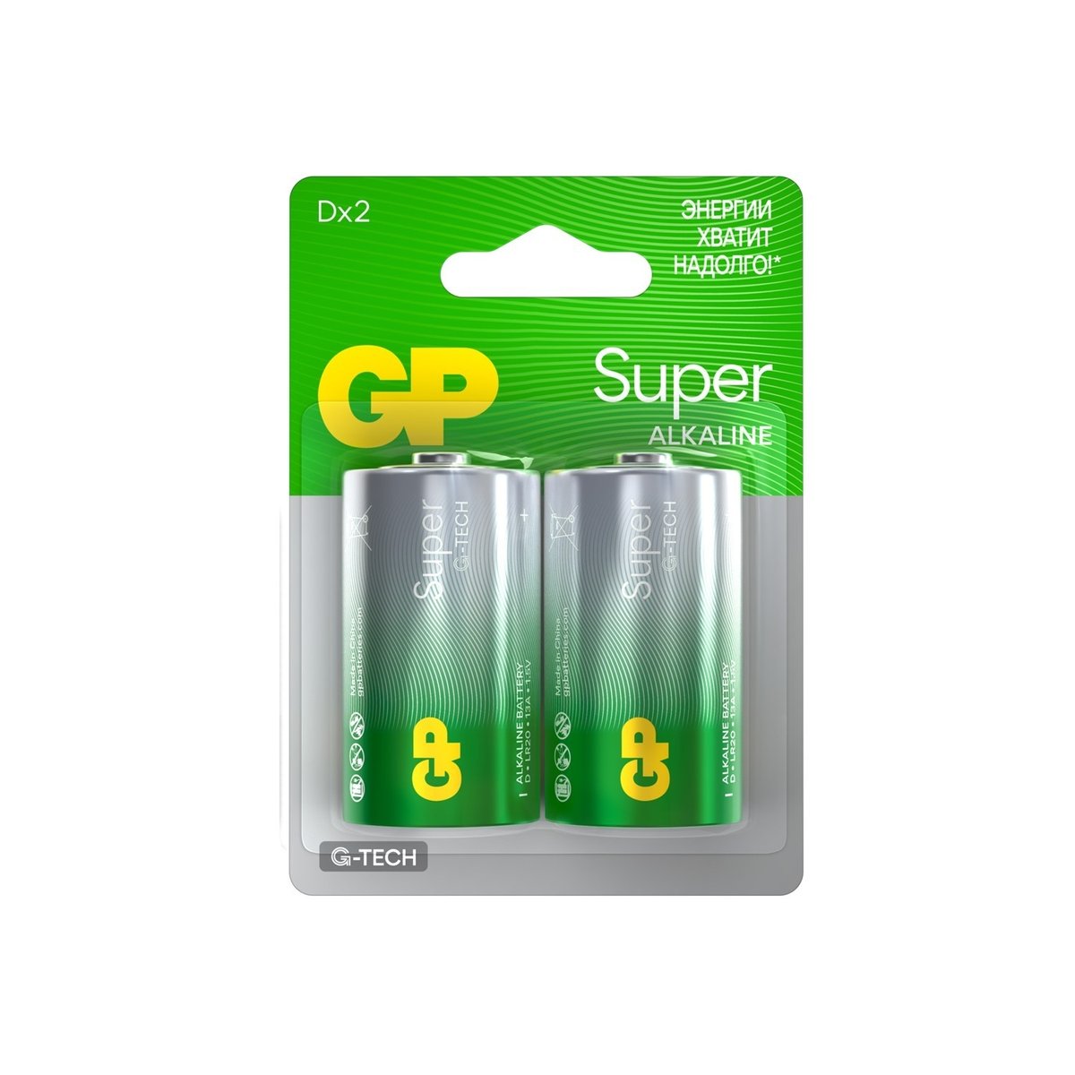 Батарейка GP Super Alkaline G-Tech 13А, LR20 (D), 1.5 В, 2 шт.