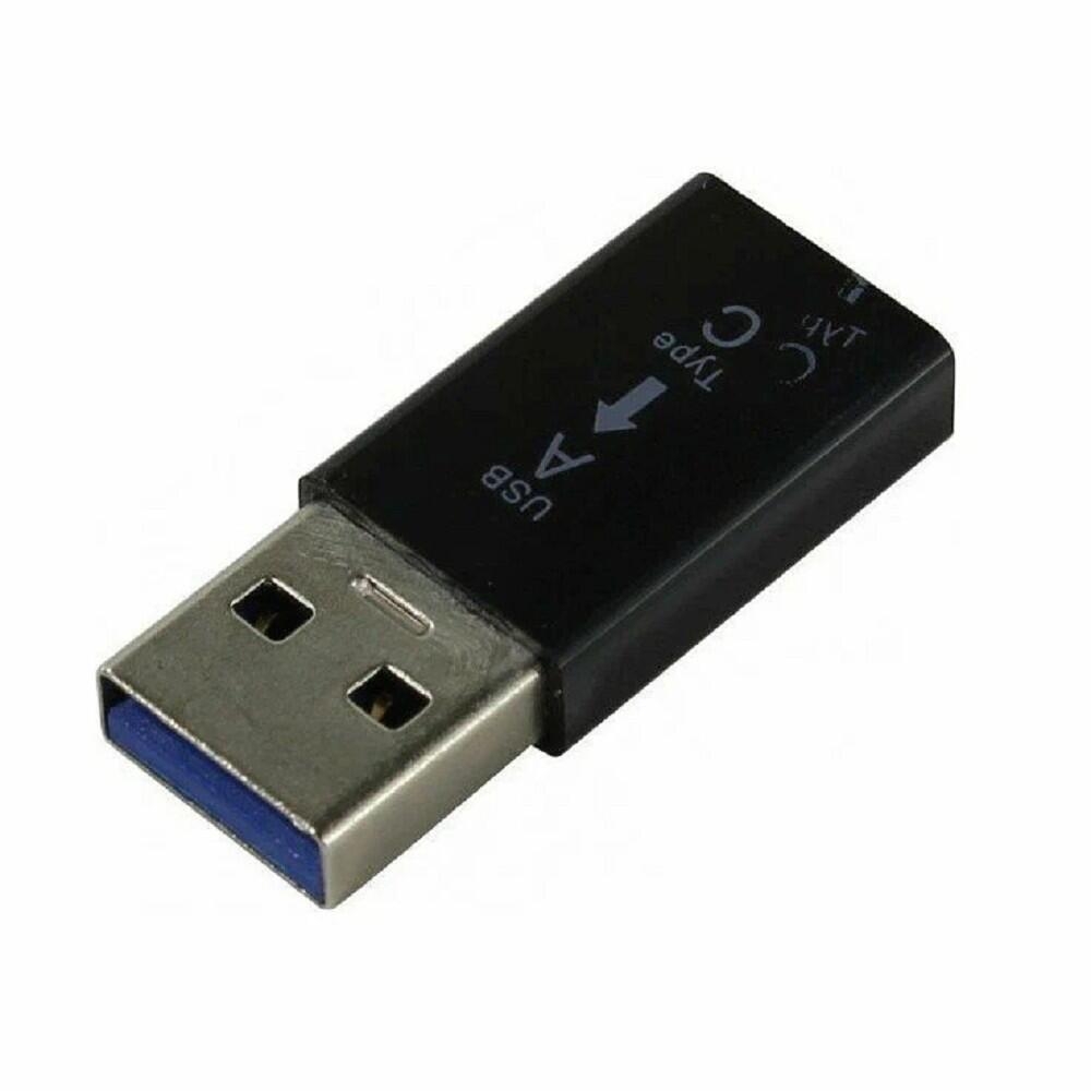 Переходник KS-IS KS-379, TypeC-USB, черный