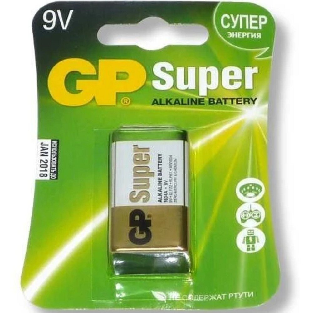 Батарейка GP Super 1604A-5CR1, 9 В, алкалиновая, типоразмер 9V, 1 шт., блистер