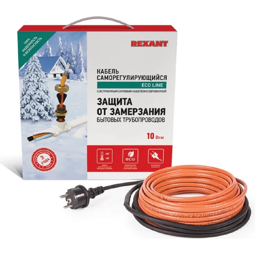 Комплект кабеля REXANT 51-0602, 10HTM2-CT, 4м/40Вт
