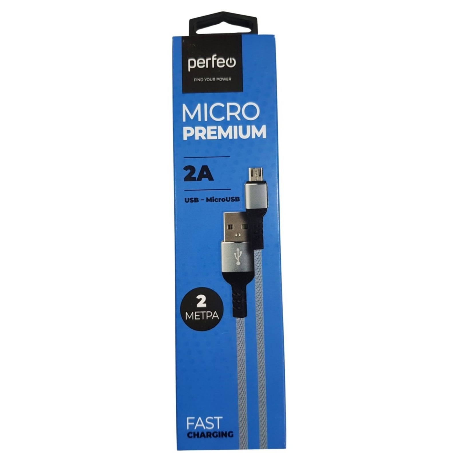 Кабель Perfeo U4809 USB 2.0 A — Micro USB, 2 м, серый