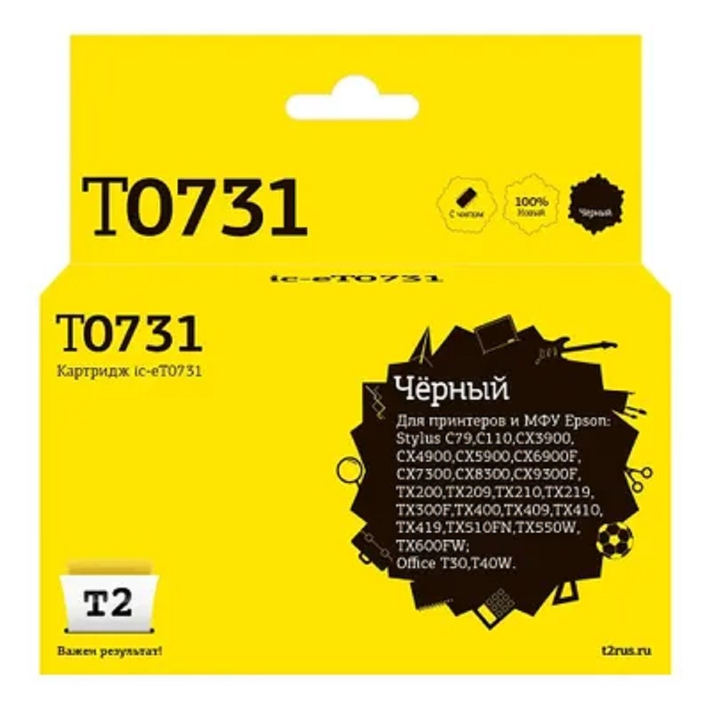 Картридж T2 IC-ET0731, для Epson, черный, 240стр.